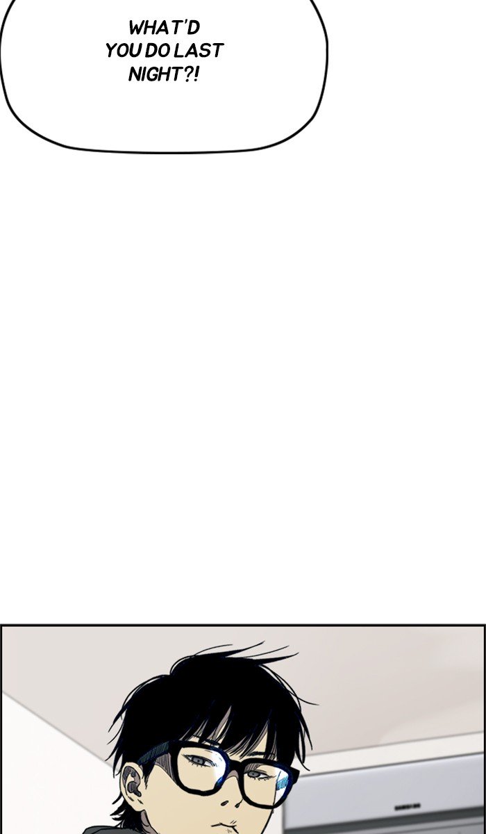 Wind Breaker chapter 279 page 80