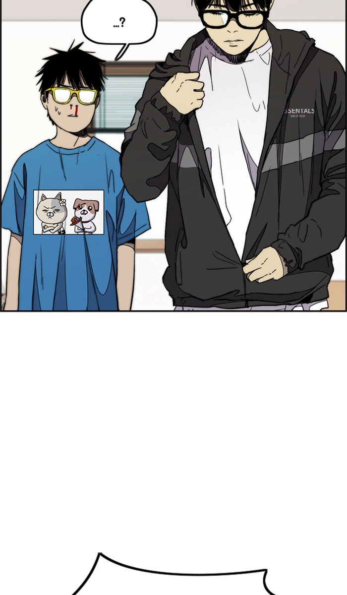 Wind Breaker chapter 279 page 82