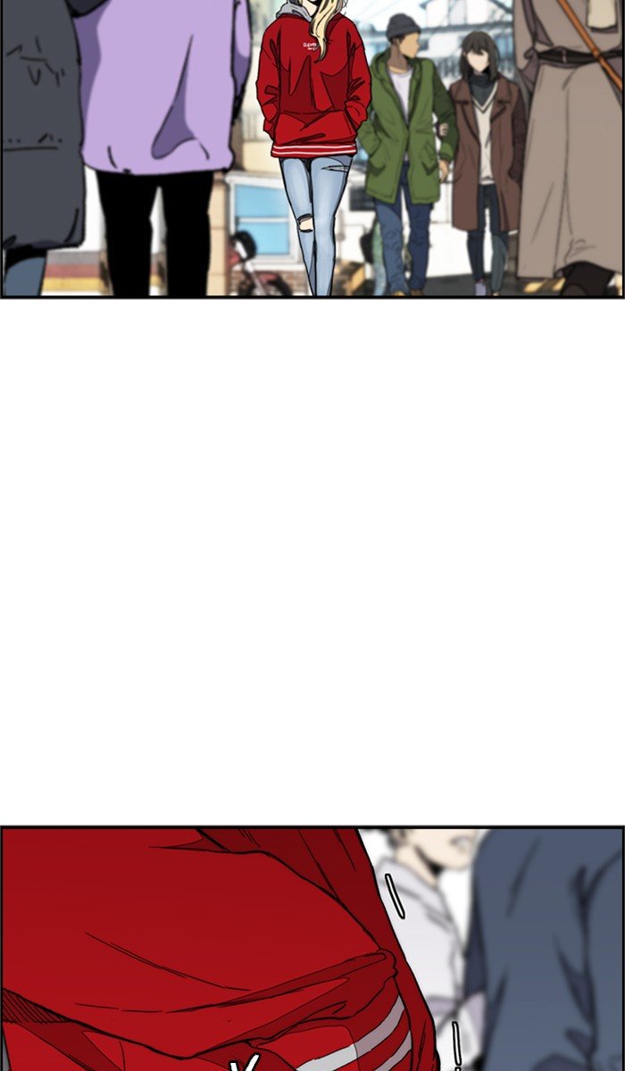 Wind Breaker chapter 279 page 86