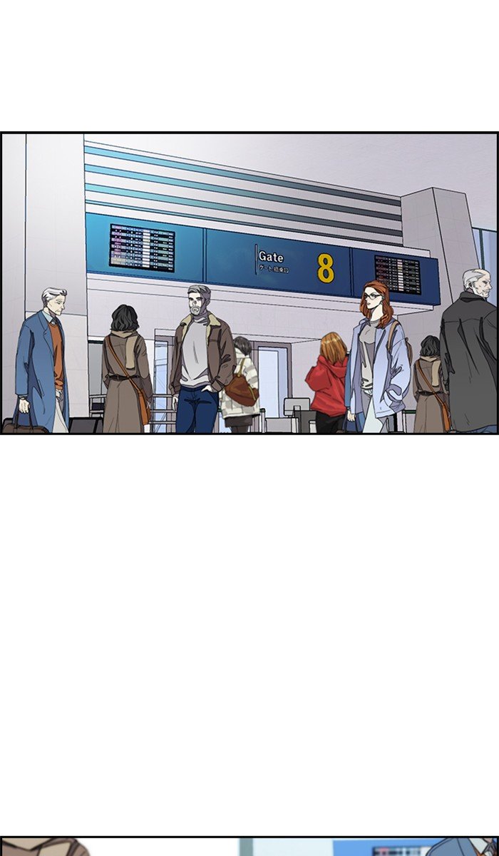 Wind Breaker chapter 279 page 93