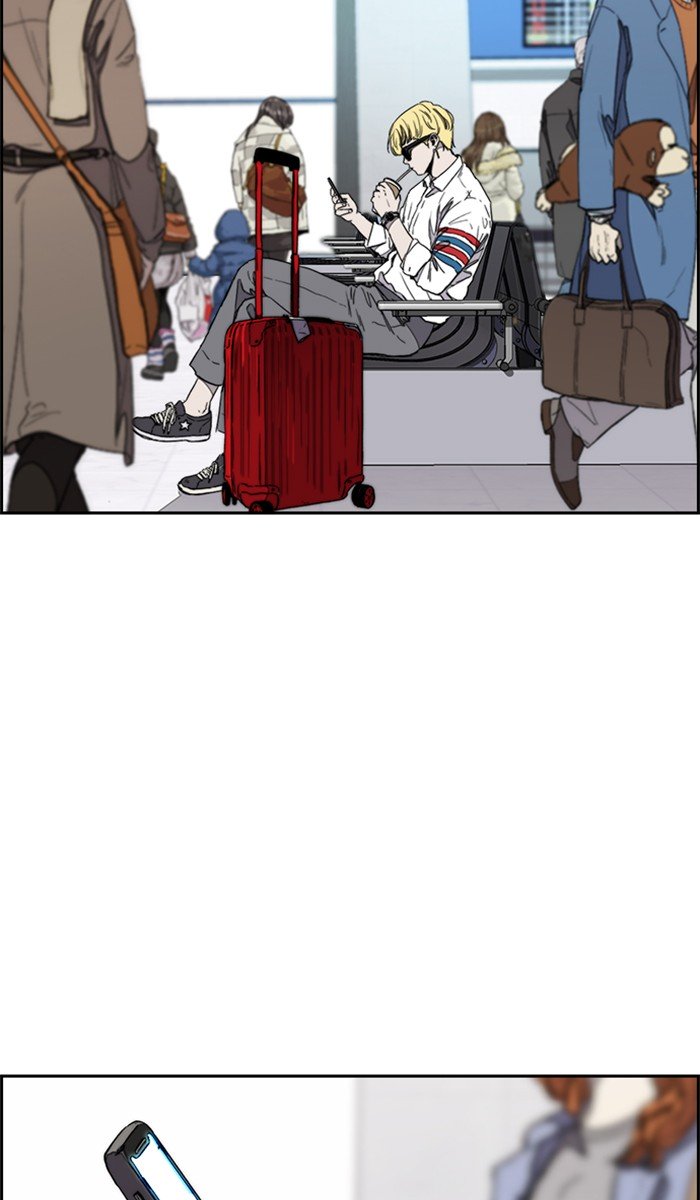 Wind Breaker chapter 279 page 94