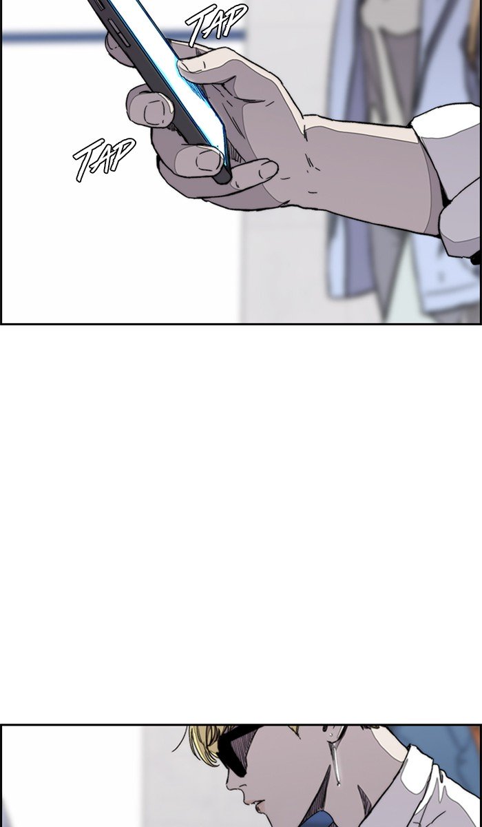 Wind Breaker chapter 279 page 95