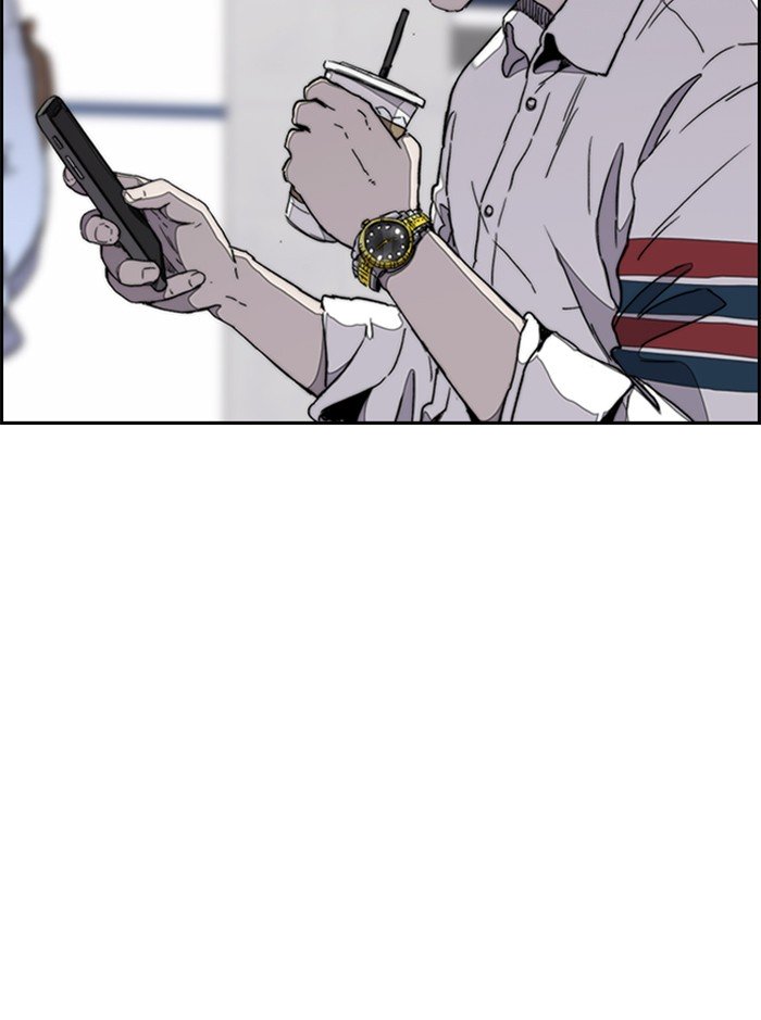 Wind Breaker chapter 279 page 96