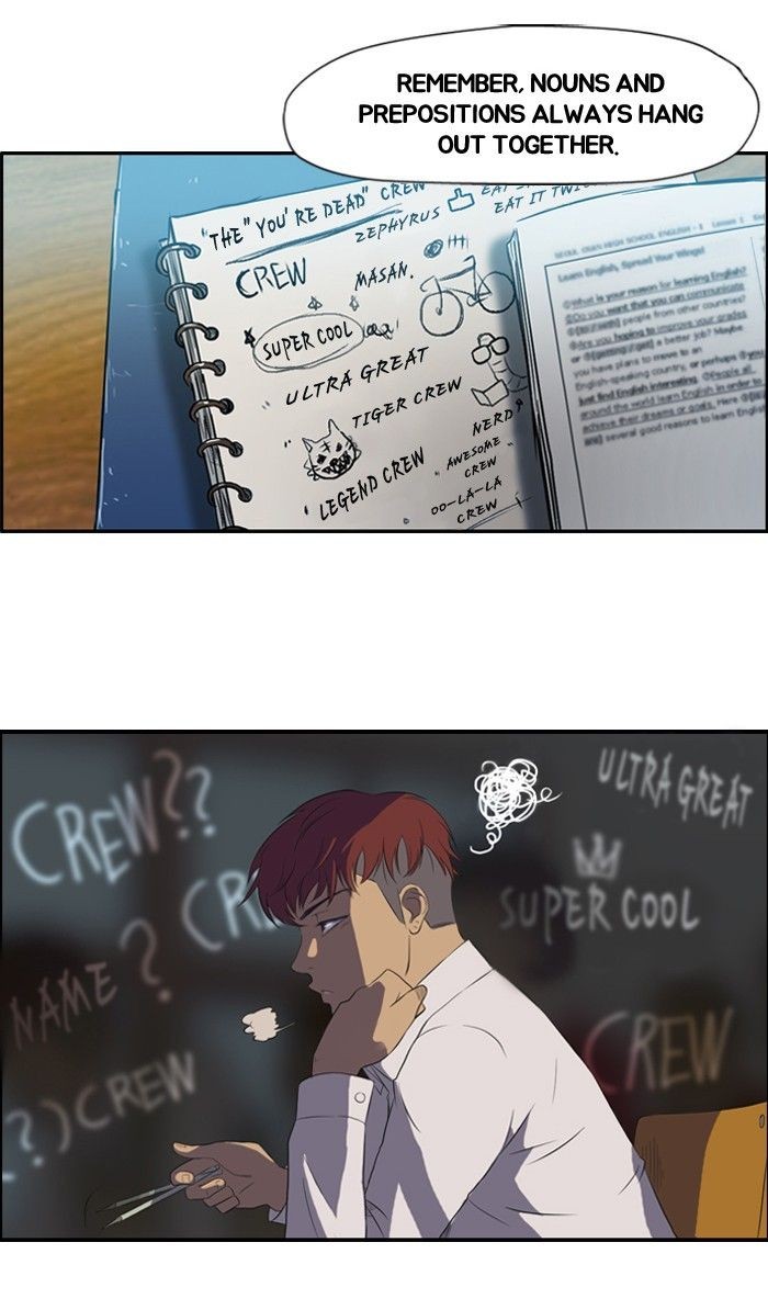 Wind Breaker chapter 28 page 16