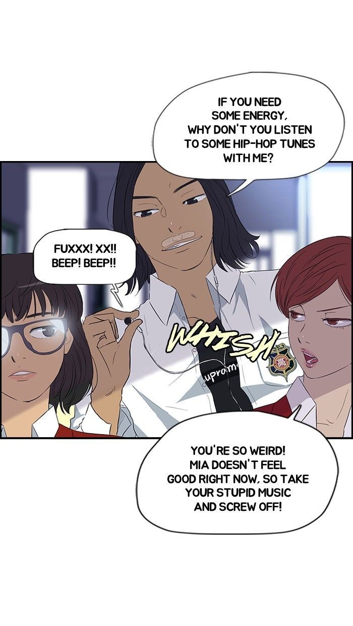 Wind Breaker chapter 28 page 27