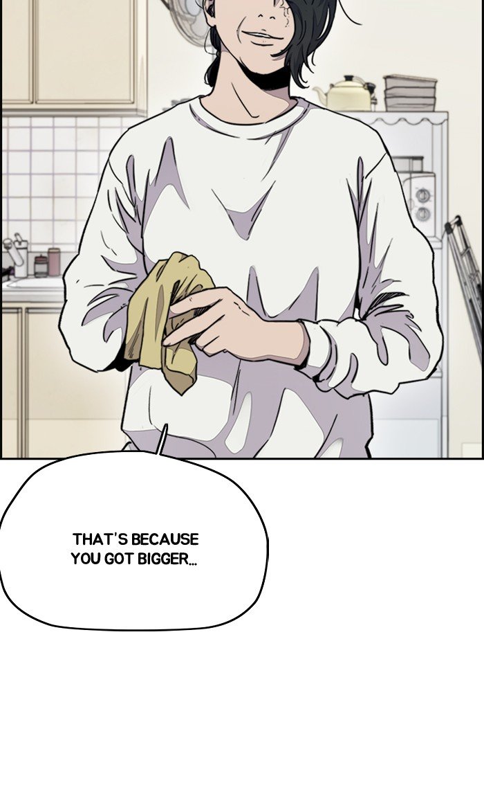 Wind Breaker chapter 280 page 12