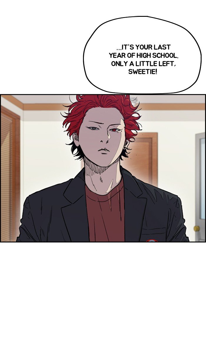 Wind Breaker chapter 280 page 13