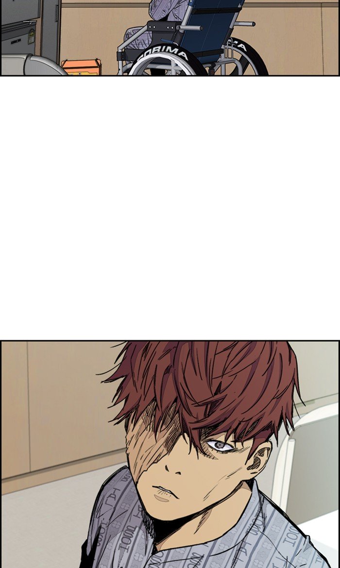 Wind Breaker chapter 280 page 17