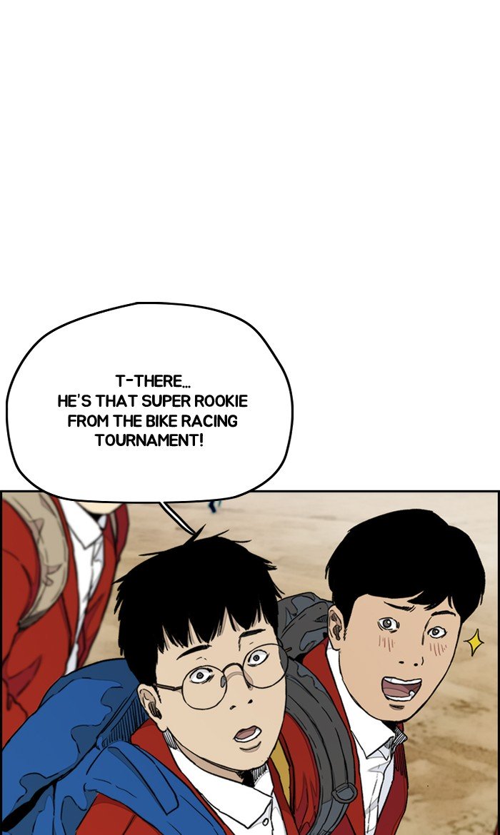 Wind Breaker chapter 280 page 24