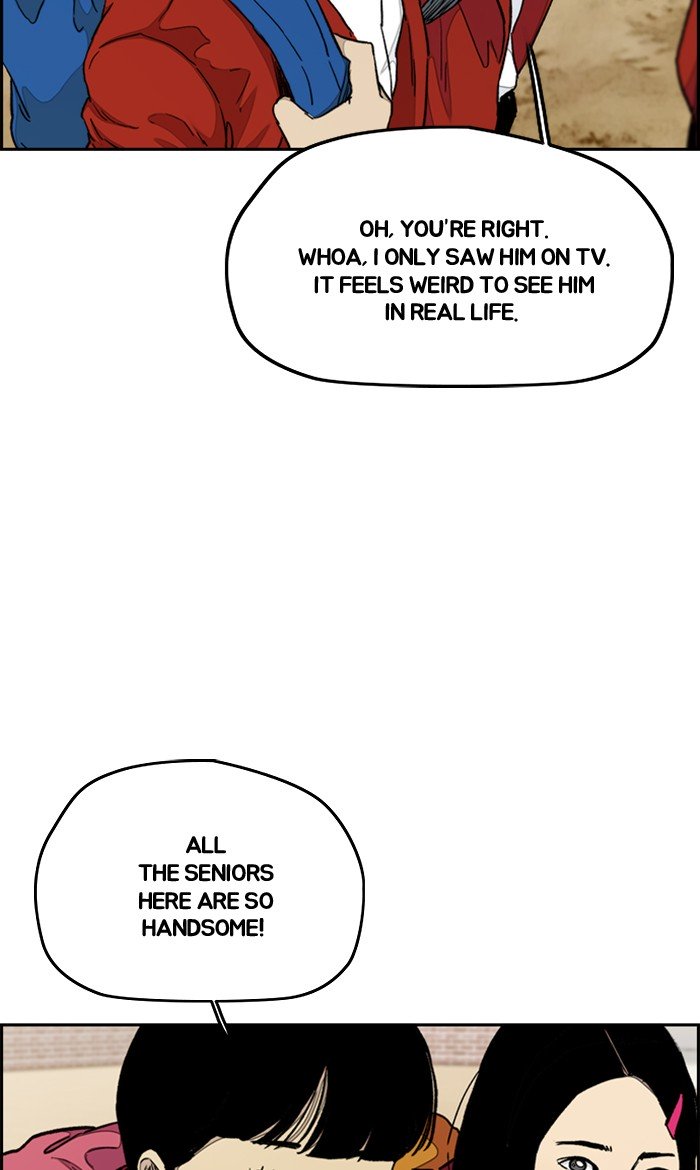 Wind Breaker chapter 280 page 25