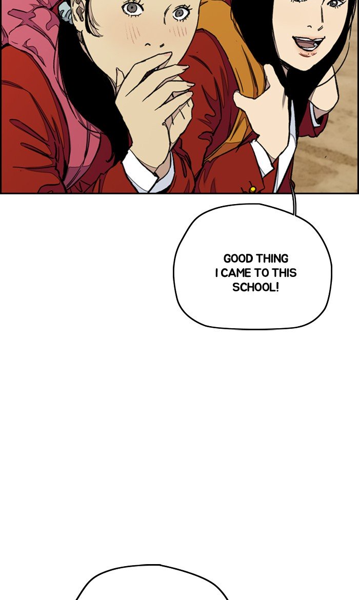 Wind Breaker chapter 280 page 26