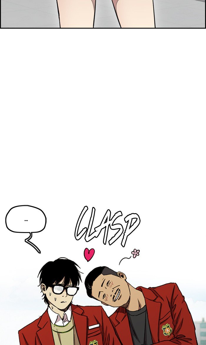 Wind Breaker chapter 280 page 35