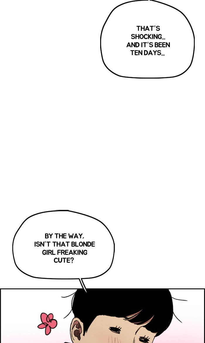 Wind Breaker chapter 280 page 39