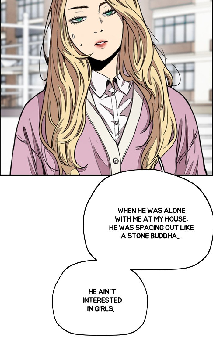 Wind Breaker chapter 280 page 44