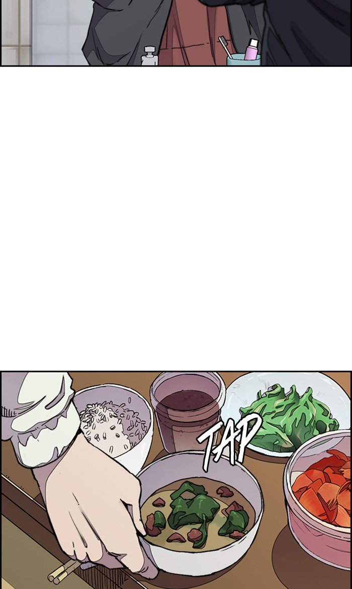 Wind Breaker chapter 280 page 5