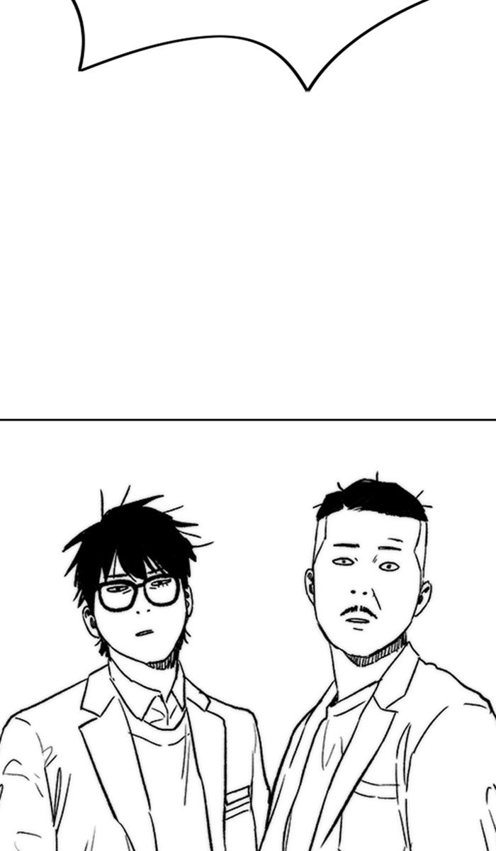 Wind Breaker chapter 280 page 56