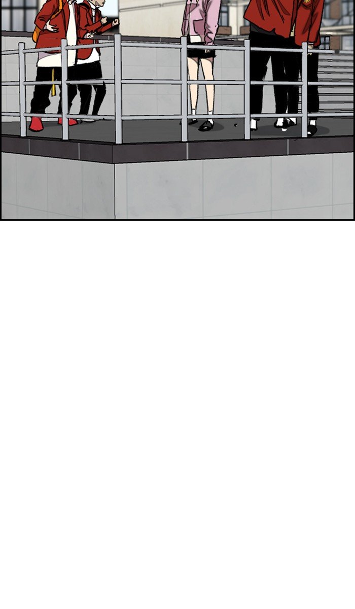 Wind Breaker chapter 280 page 60