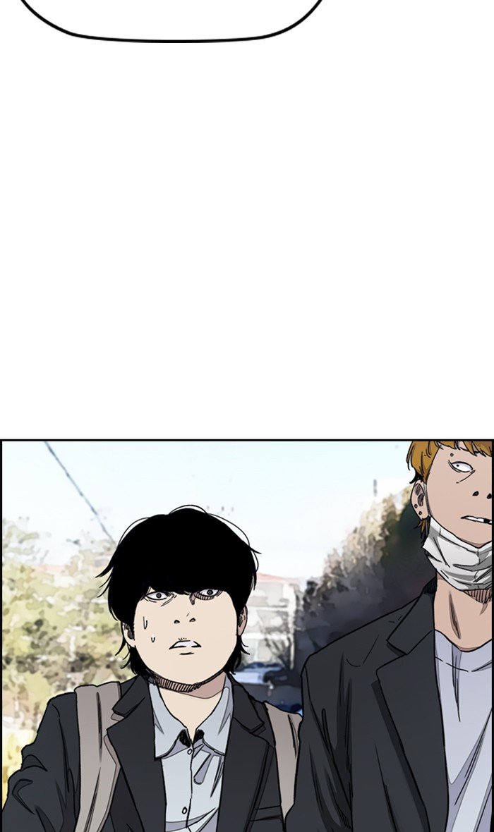 Wind Breaker chapter 280 page 73