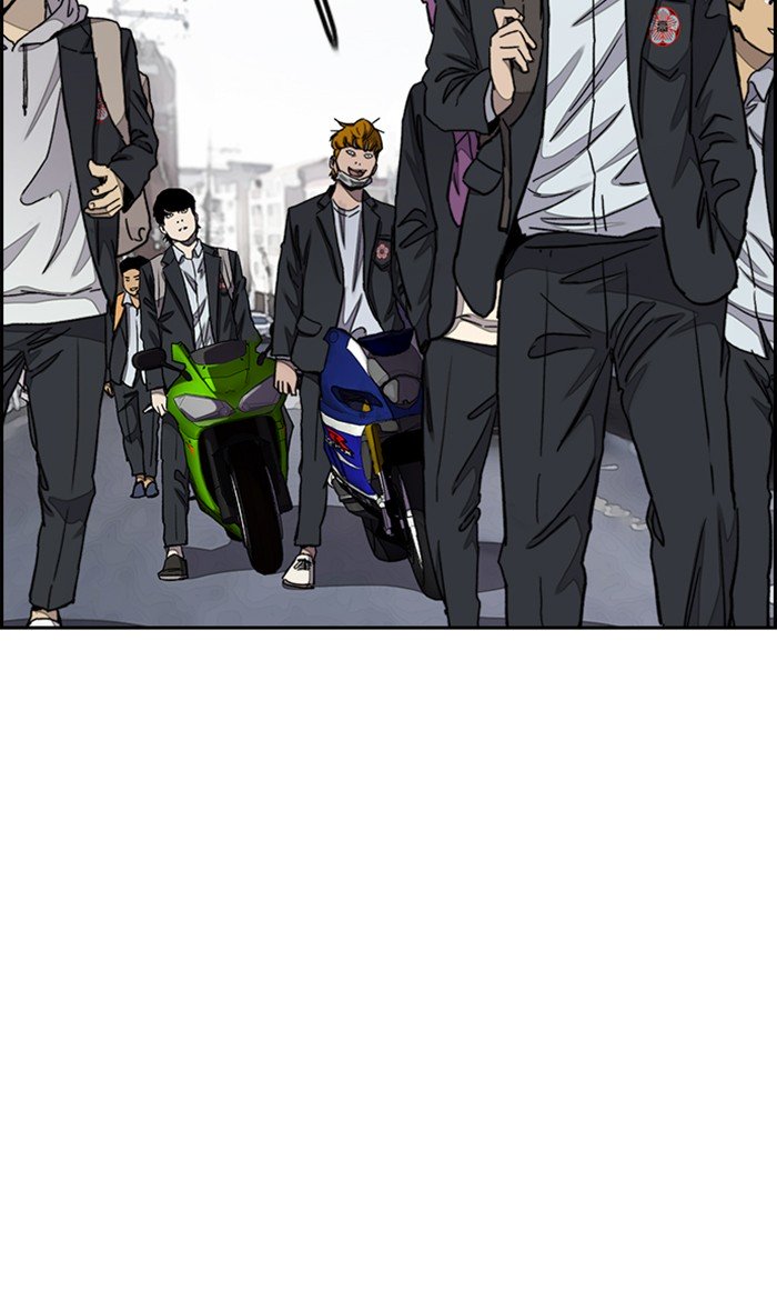 Wind Breaker chapter 280 page 75