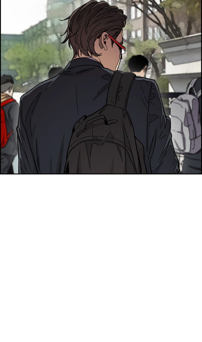Wind Breaker chapter 280 page 77