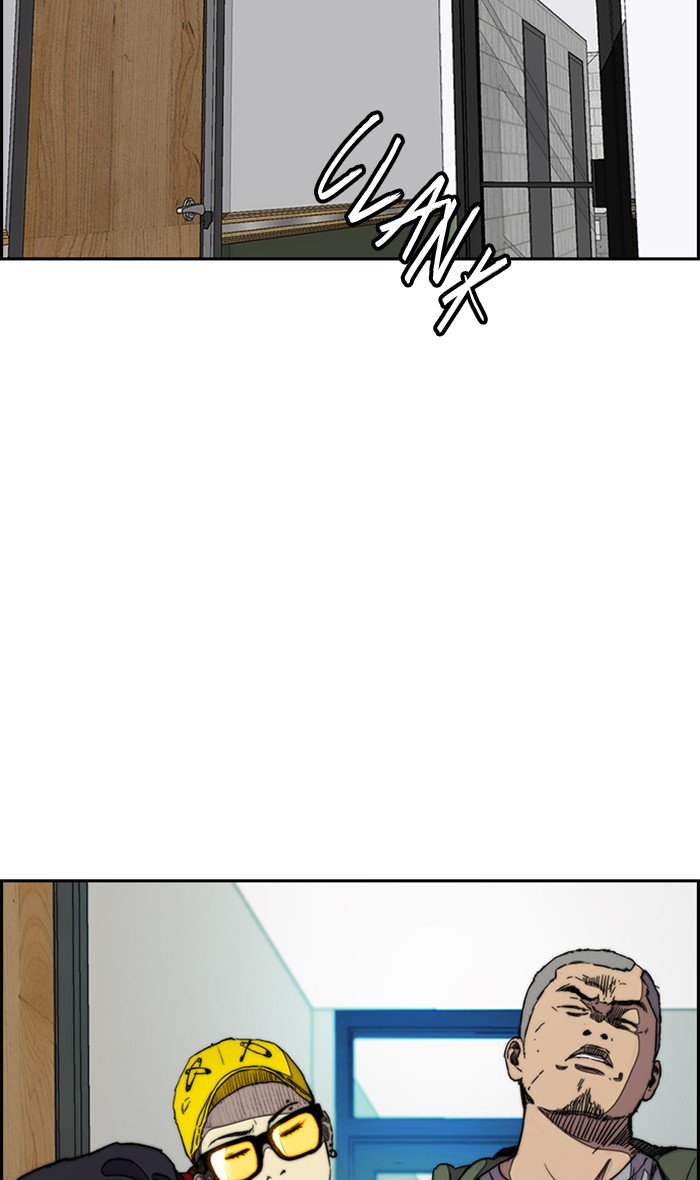 Wind Breaker chapter 280 page 80