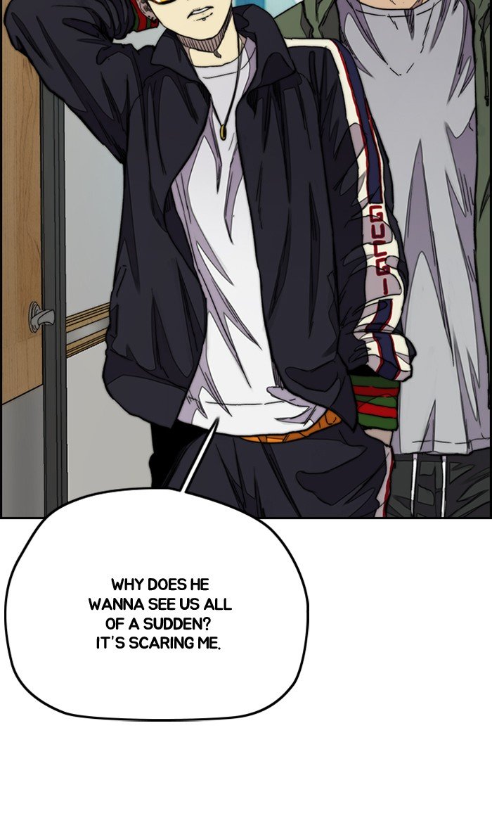 Wind Breaker chapter 280 page 81