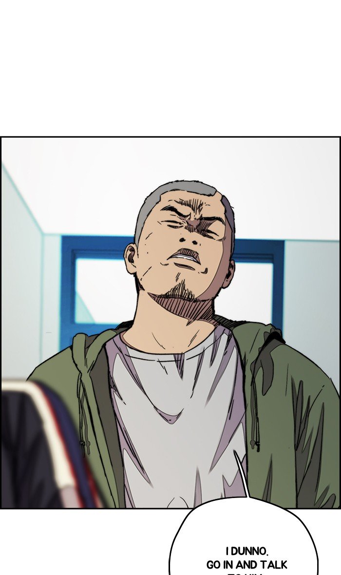Wind Breaker chapter 280 page 82