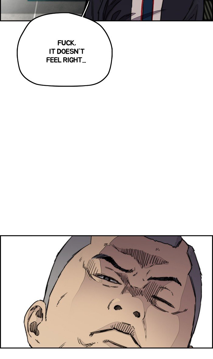 Wind Breaker chapter 280 page 84