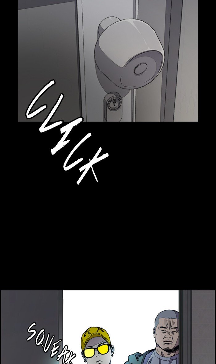 Wind Breaker chapter 280 page 87