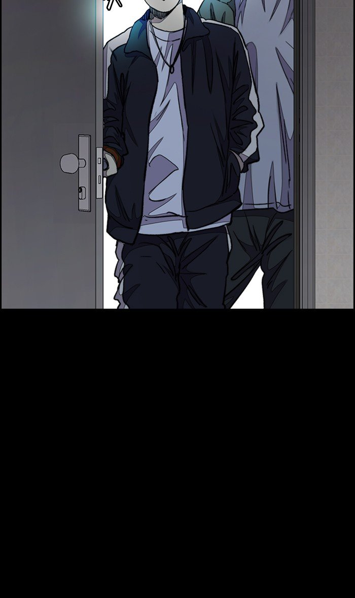 Wind Breaker chapter 280 page 88