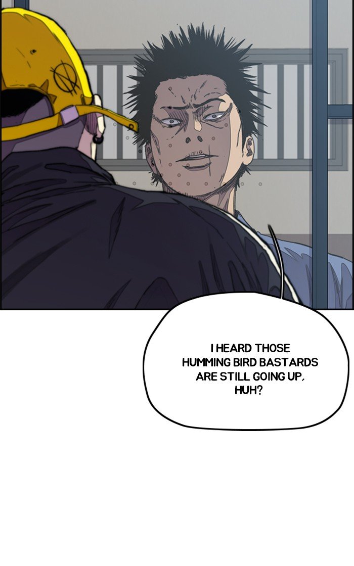 Wind Breaker chapter 281 page 10