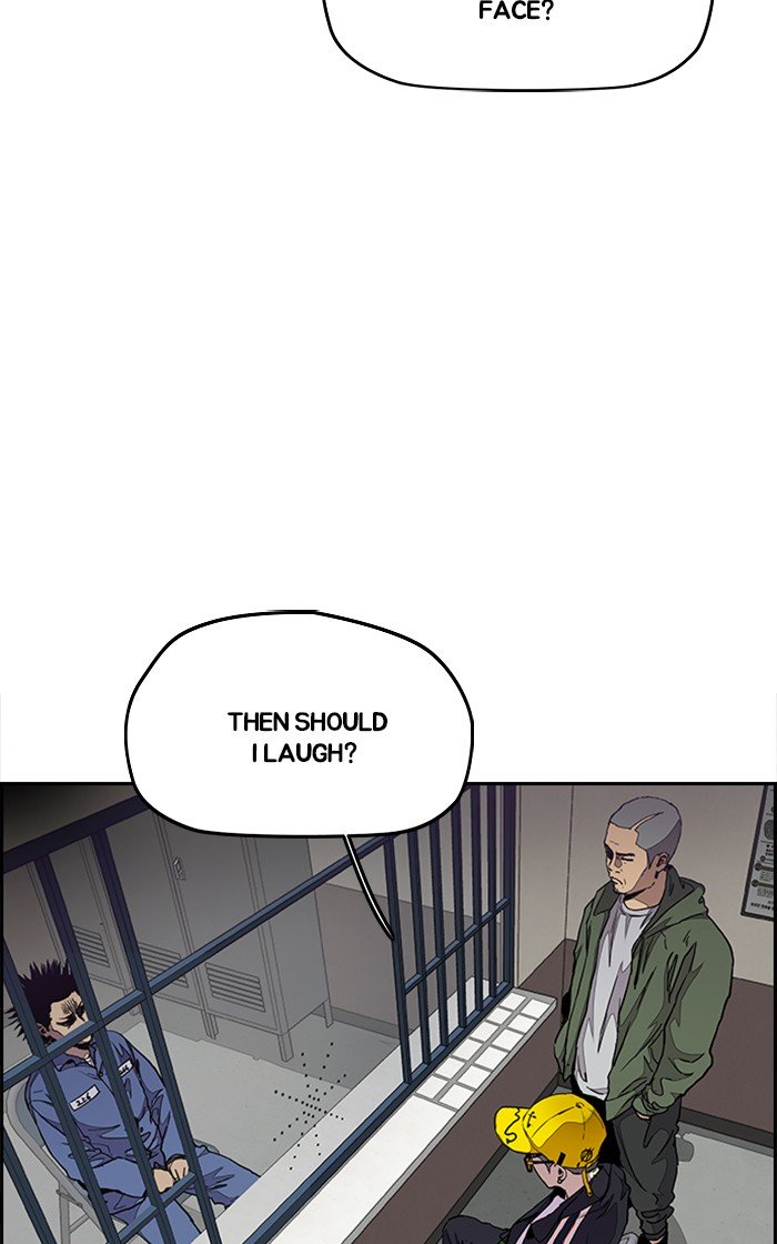 Wind Breaker chapter 281 page 13