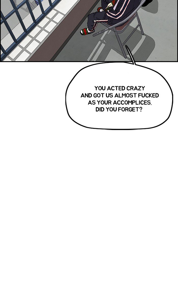 Wind Breaker chapter 281 page 14