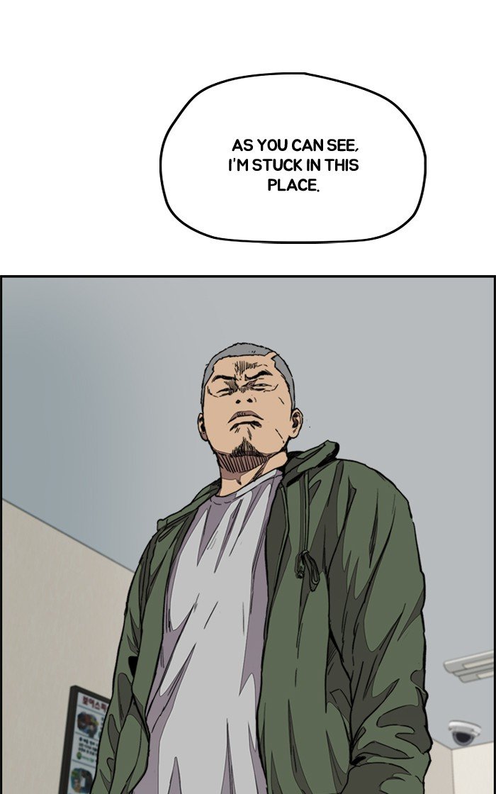 Wind Breaker chapter 281 page 25