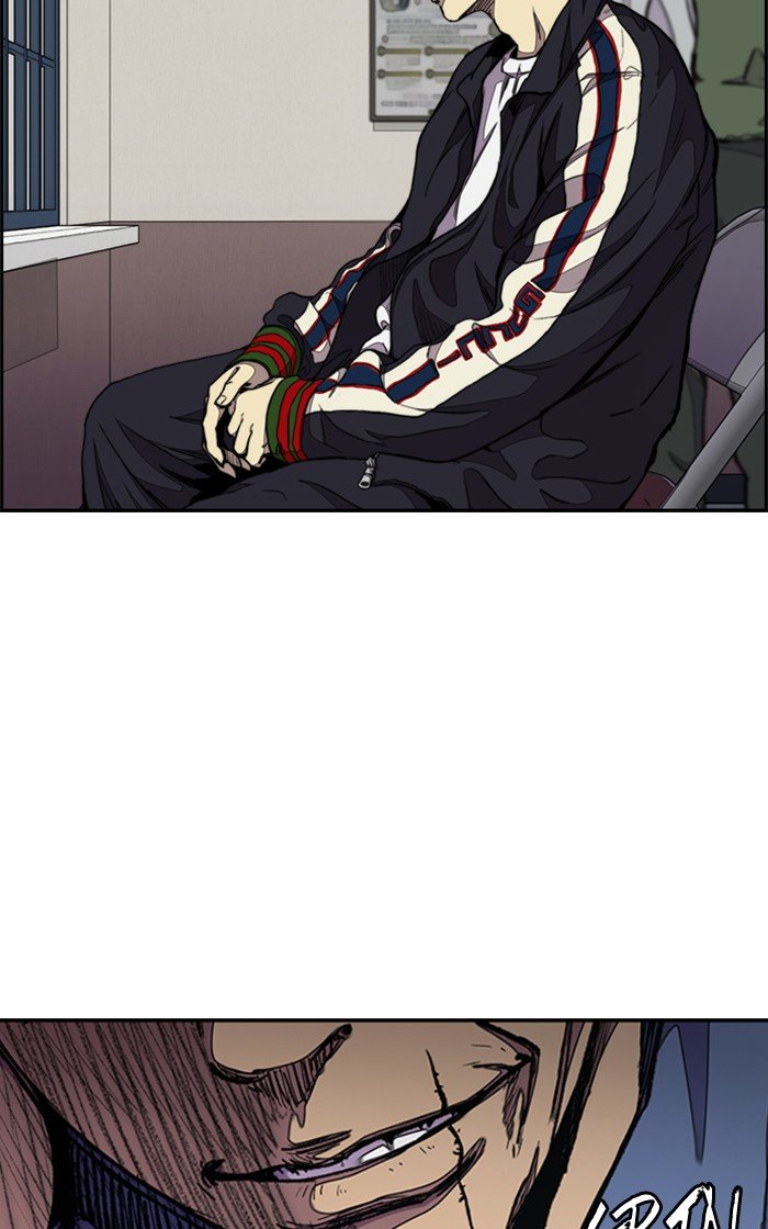 Wind Breaker chapter 281 page 27