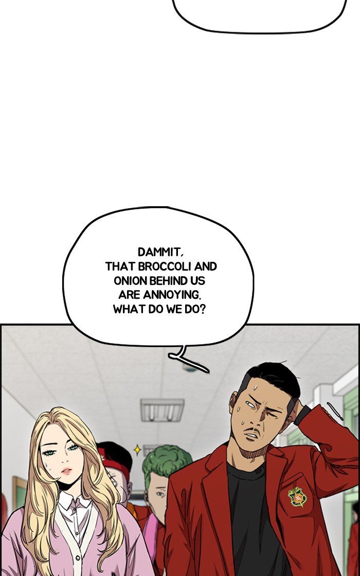 Wind Breaker chapter 281 page 32