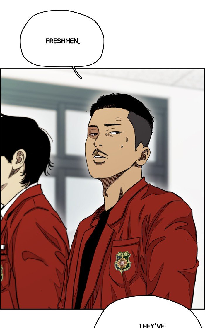 Wind Breaker chapter 281 page 43