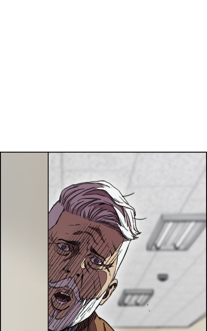 Wind Breaker chapter 281 page 50