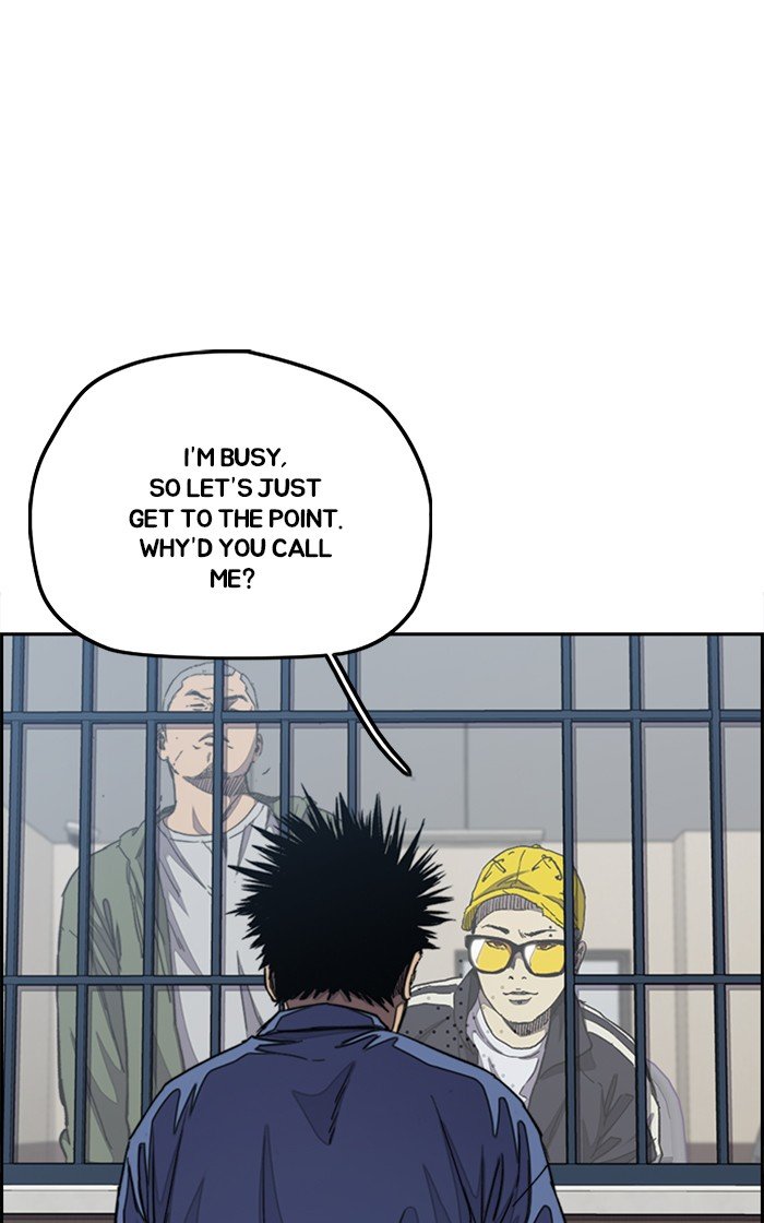 Wind Breaker chapter 281 page 8