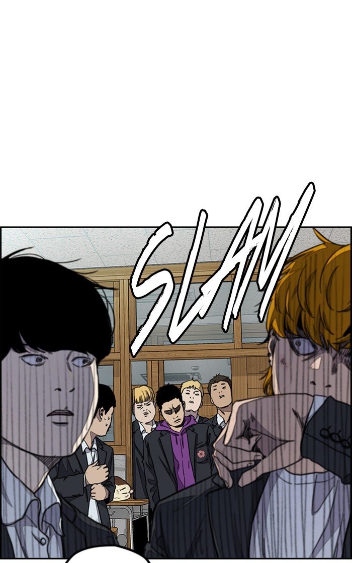 Wind Breaker chapter 281 page 88