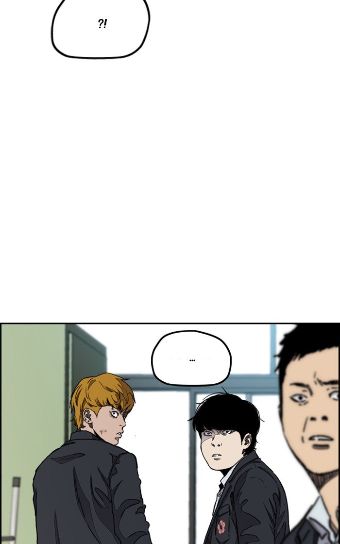 Wind Breaker chapter 281 page 89