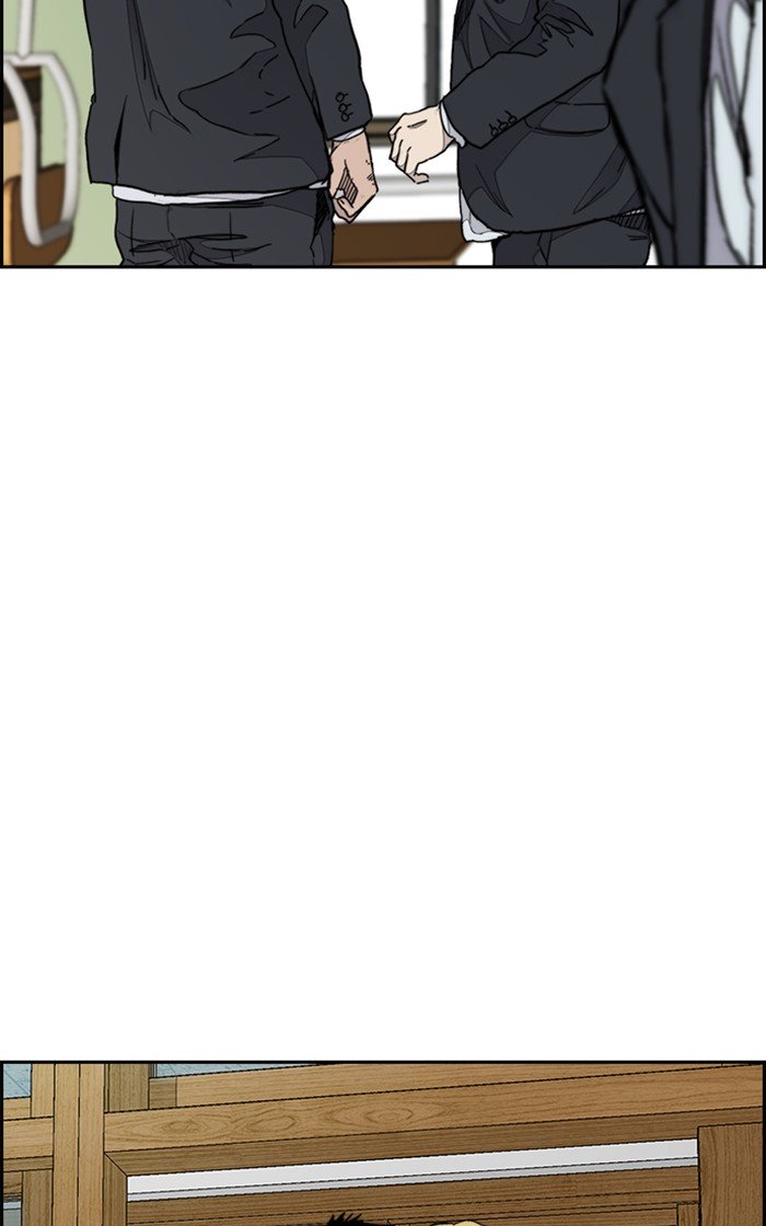 Wind Breaker chapter 281 page 90