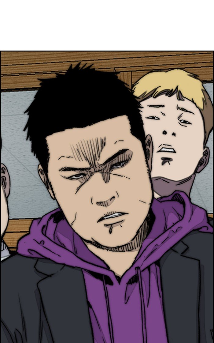 Wind Breaker chapter 281 page 92