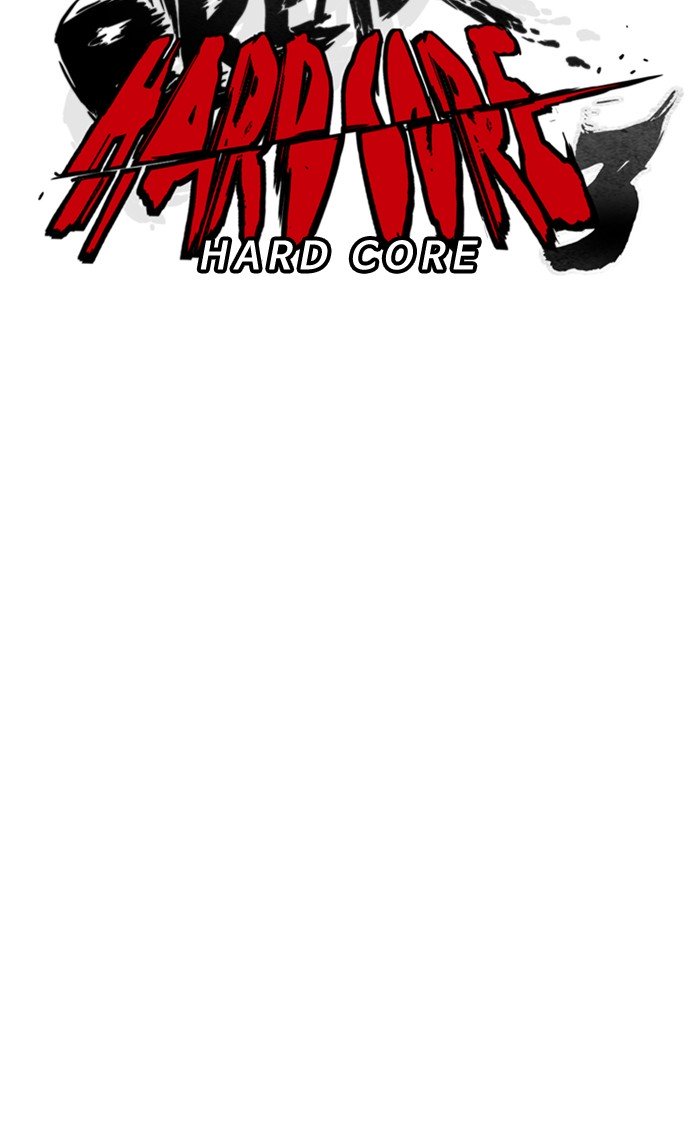 Wind Breaker chapter 283 page 21