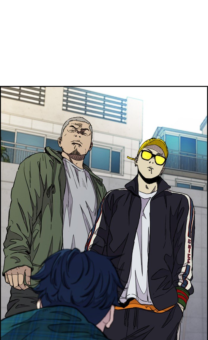 Wind Breaker chapter 283 page 25