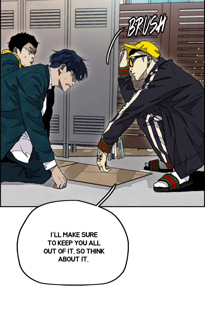 Wind Breaker chapter 283 page 27