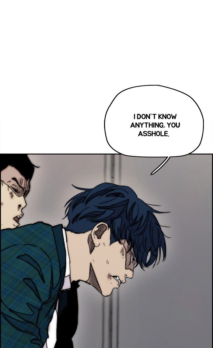 Wind Breaker chapter 283 page 28