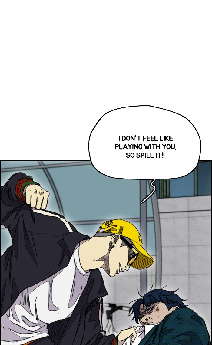Wind Breaker chapter 283 page 34
