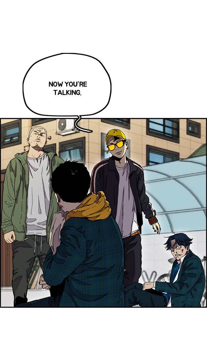Wind Breaker chapter 283 page 38