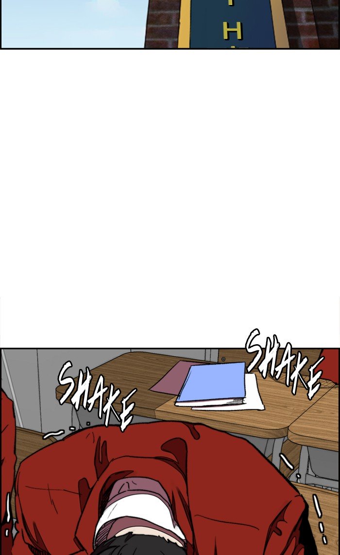 Wind Breaker chapter 283 page 42